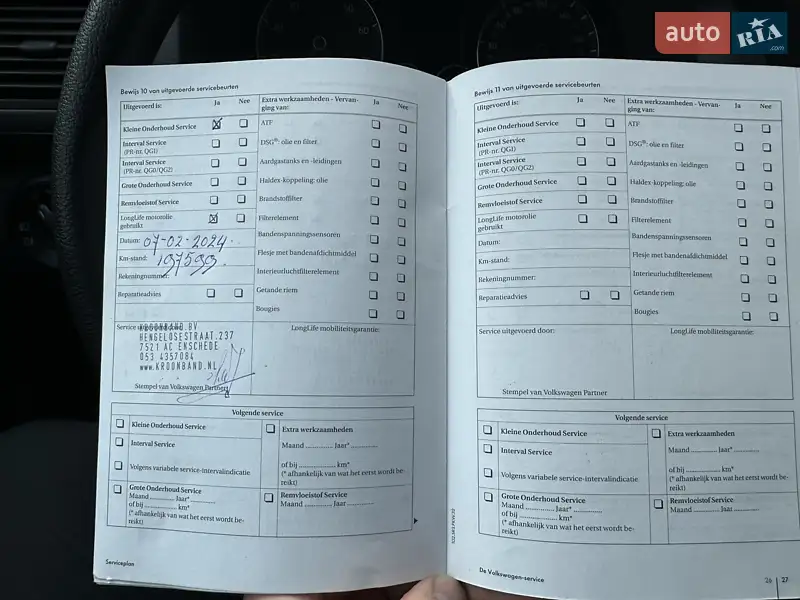 Минивэн Volkswagen Touran 2010 в Лебедине документ