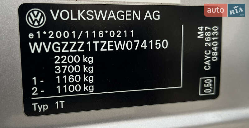 Мінівен Volkswagen Touran 2014 в Луцьку фото 140 Мінівен Volkswagen Touran 2014 в Луцьку