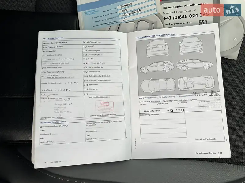 Мінівен Volkswagen Touran 2014 в Луцьку документ 8 фото Мінівен Volkswagen Touran 2014 в Луцьку документ