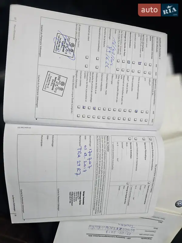 Минивэн Volkswagen Touran 2012 в Стрые документ