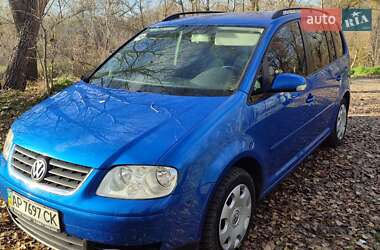 Мінівен Volkswagen Touran 2005 в Запоріжжі