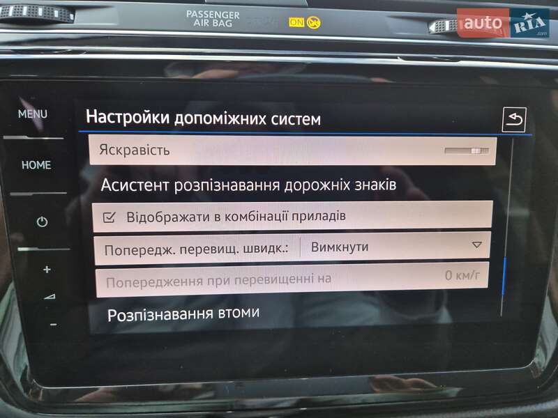 Микровэн Volkswagen Touran 2019 в Ковеле фото 29 Микровэн Volkswagen Touran 2019 в Ковеле