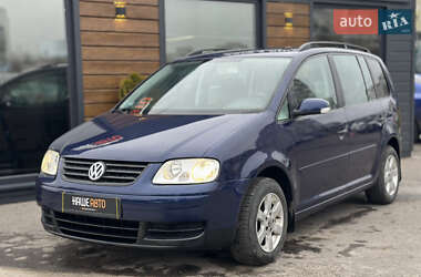 Мінівен Volkswagen Touran 2005 в Шептицькому