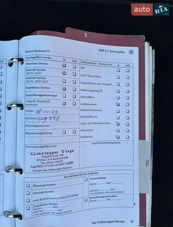 Минивэн Volkswagen Touran 2009 в Золотоноше