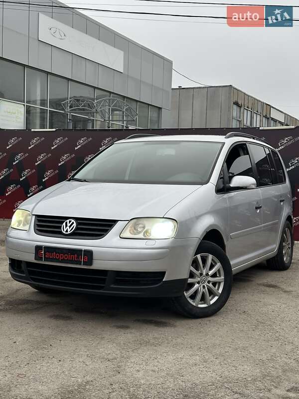 Volkswagen Touran 2005