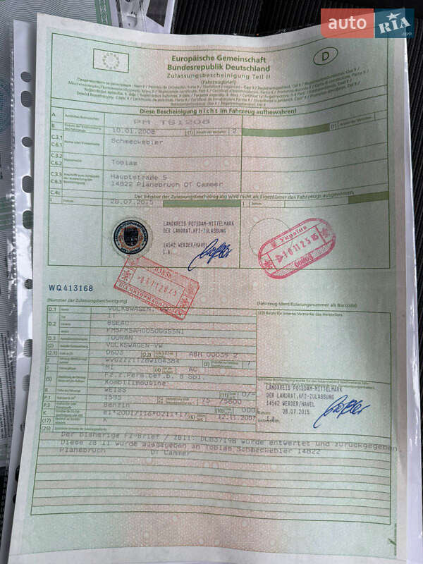 Минивэн Volkswagen Touran 2008 в Виннице