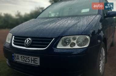 Мінівен Volkswagen Touran 2003 в Кропивницькому
