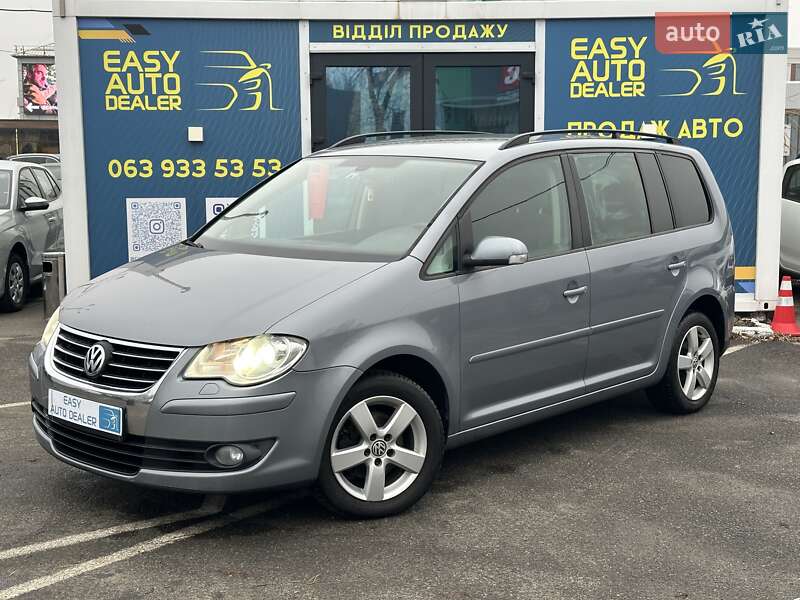 Volkswagen Touran 2008