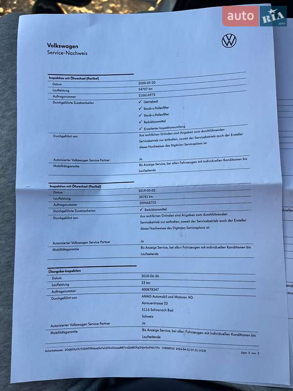 Микровэн Volkswagen Touran 2018 в Ужгороде