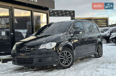 Минивэн Volkswagen Touran 2007 в Харькове