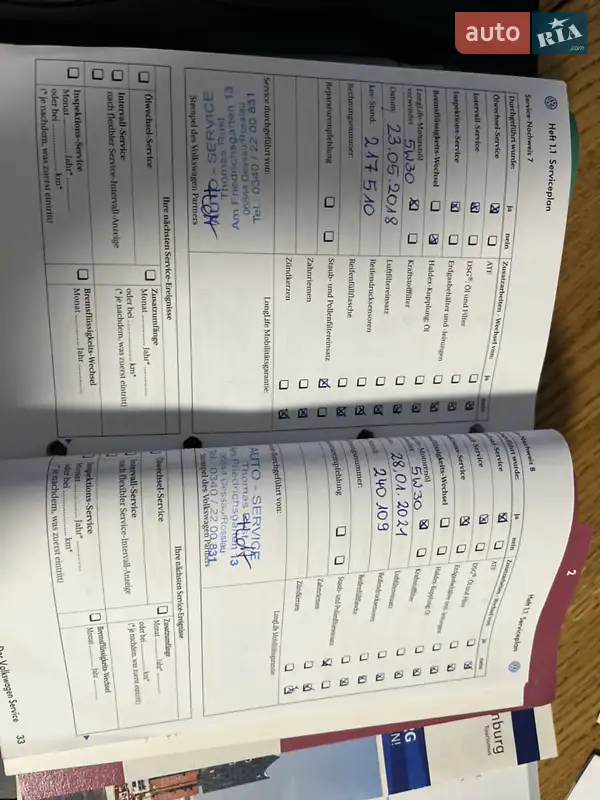 Минивэн Volkswagen Touran 2007 в Звягеле документ 8 фото Минивэн Volkswagen Touran 2007 в Звягеле документ