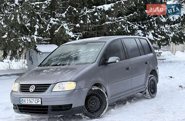 Мінівен Volkswagen Touran 2005 в Хмельницькому