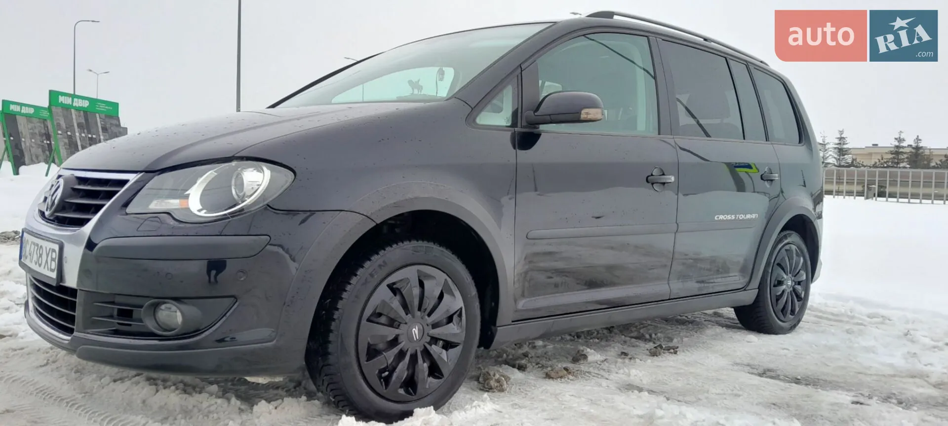 Volkswagen Touran 2007 р.в