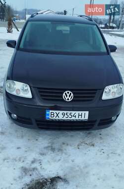 Мінівен Volkswagen Touran 2005 в Хмельницькому