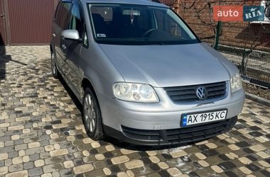 Мінівен Volkswagen Touran 2005 в Кропивницькому