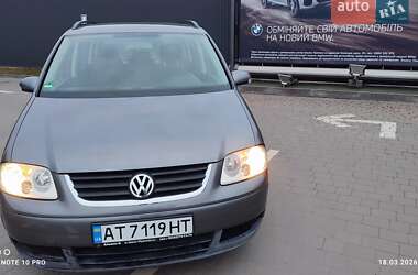 Мінівен Volkswagen Touran 2005 в Івано-Франківську