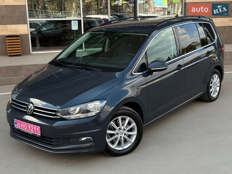 Volkswagen Touran 2020 Volkswagen Touran 2020