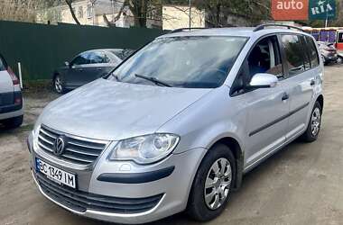 Минивэн Volkswagen Touran 2008 в Львове