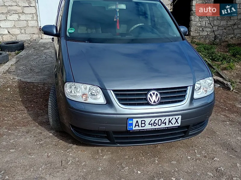 Volkswagen Touran