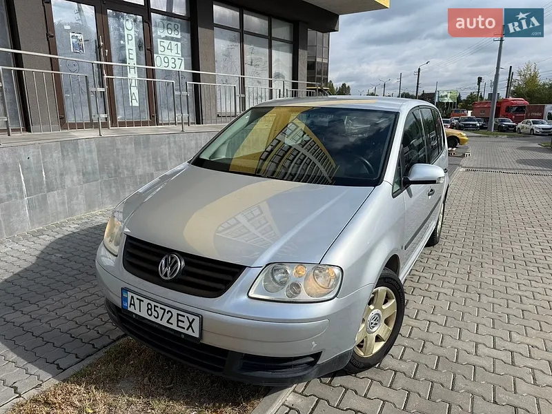 Volkswagen Touran