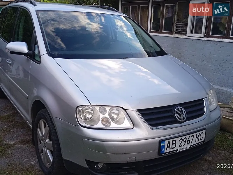 Volkswagen Touran