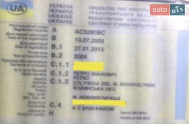 Минивэн Volkswagen Transporter 2004 в 