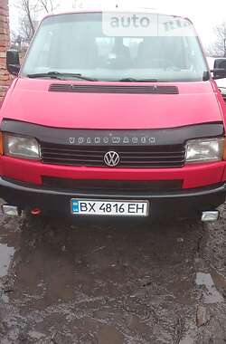 Минивэн Volkswagen Transporter 1994 в Староконстантинове