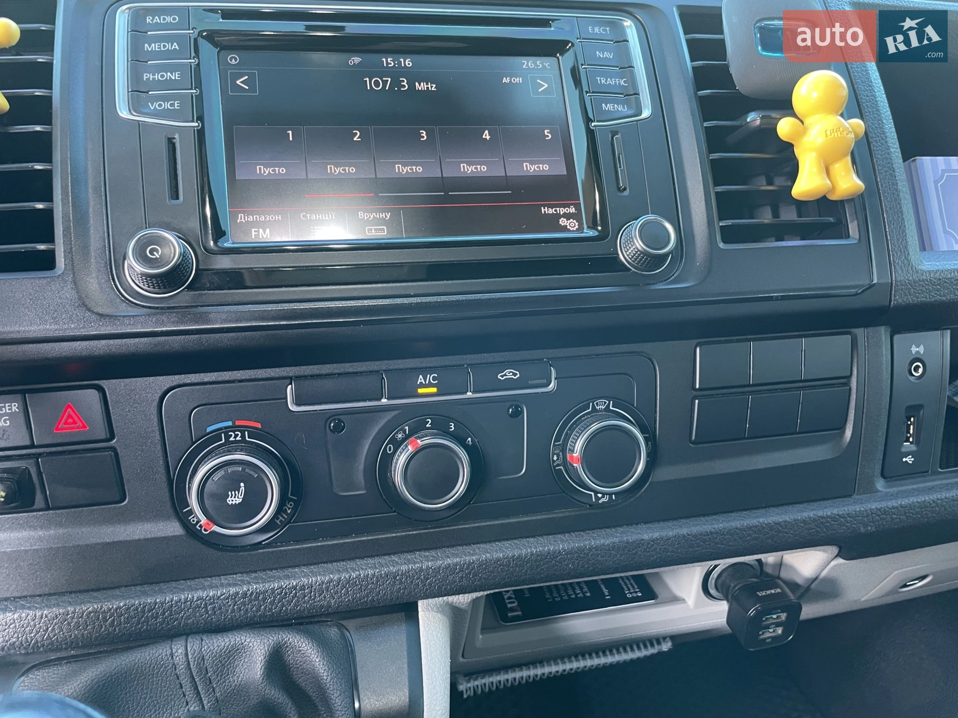 2016 Volkswagen Transporter - мініатюра 27