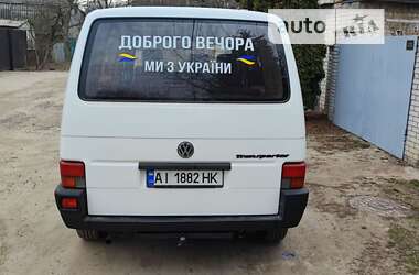 Грузовой фургон Volkswagen Transporter 1994 в Киеве