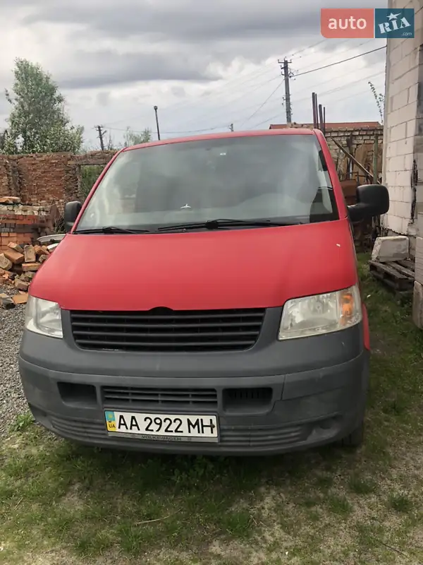 Volkswagen Transporter