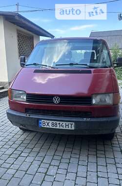 Мінівен Volkswagen Transporter 1995 в Кам'янець-Подільському