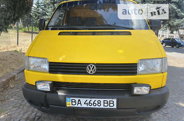 Вантажний фургон Volkswagen Transporter 1997 в Кропивницькому