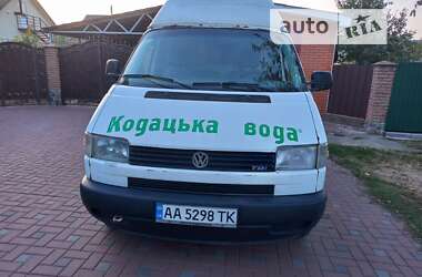 Грузовой фургон Volkswagen Transporter 2003 в Лубнах