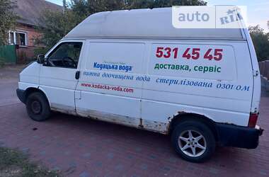 Грузовой фургон Volkswagen Transporter 2003 в Лубнах