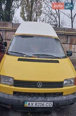 Вантажний фургон Volkswagen Transporter 2000 в Харкові