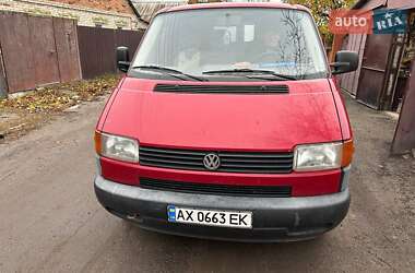 Вантажний фургон Volkswagen Transporter 1998 в Харкові