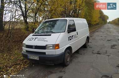 Грузовой фургон Volkswagen Transporter 1999 в Кролевце