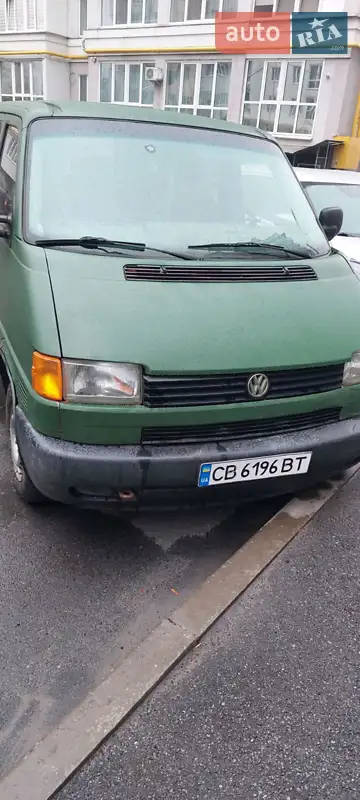 Volkswagen Transporter