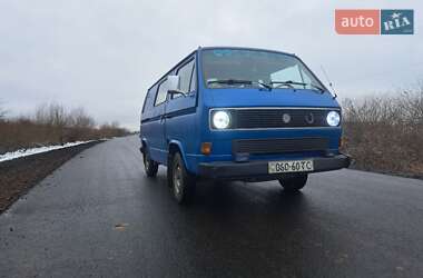 Грузовой фургон Volkswagen Transporter 1989 в Самборе