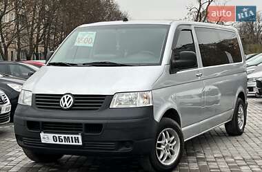 Мінівен Volkswagen Transporter 2005 в Кривому Розі