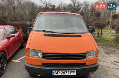 Мінівен Volkswagen Transporter 1991 в Запоріжжі