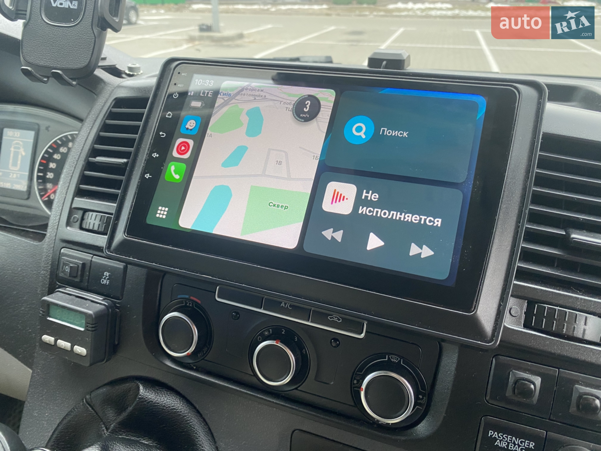 2014 Volkswagen Transporter - мініатюра 21