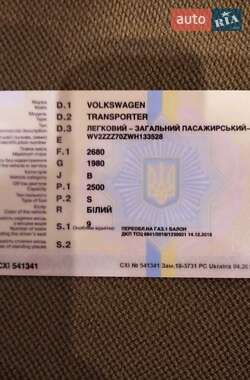 Минивэн Volkswagen Transporter 1998 в 