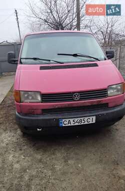 Минивэн Volkswagen Transporter 1999 в Черкассах