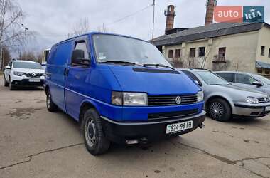 Вантажний фургон Volkswagen Transporter 1995 в Долині