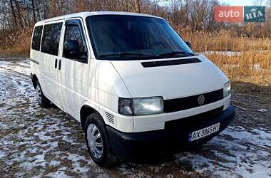 Мінівен Volkswagen Transporter 1997 в Харкові