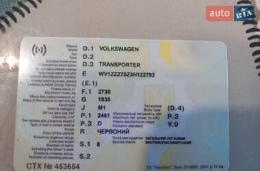 Минивэн Volkswagen Transporter 2003 в 