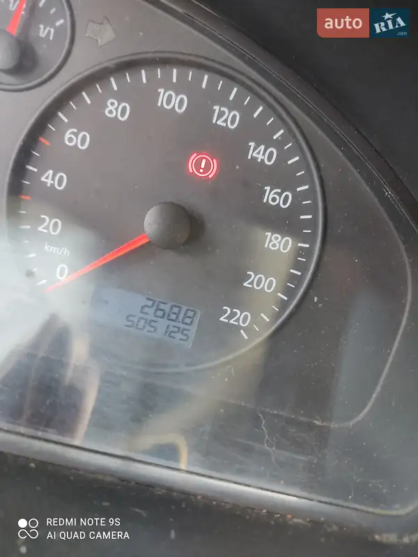 Volkswagen Transporter 2005