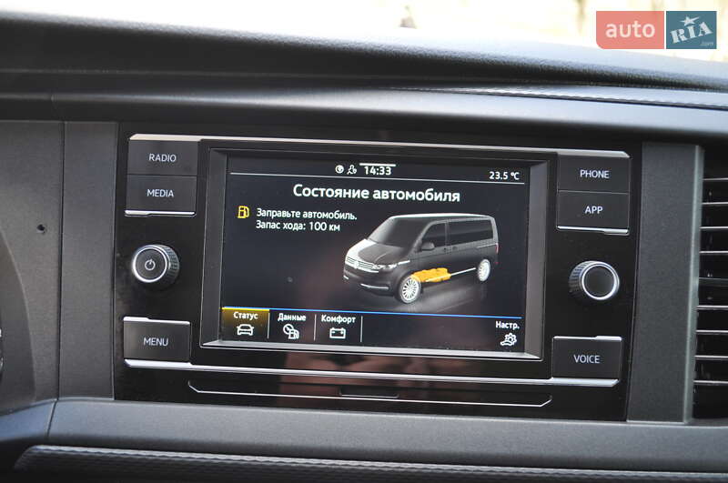 Грузовой фургон Volkswagen Transporter 2021 в Киеве фото 98 Грузовой фургон Volkswagen Transporter 2021 в Киеве