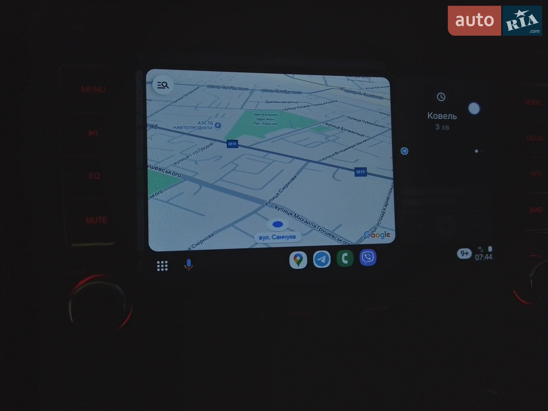 2015 Volkswagen Transporter - мініатюра 18